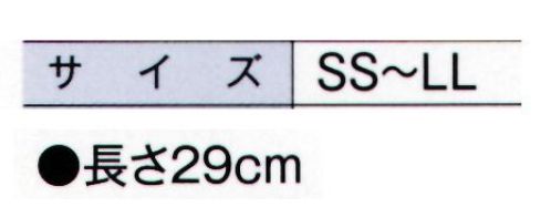 ガードナー G5380 ニトリルパウダーフリー手袋 ホワイト（1000枚入） 指先から手の平まで強力グリップ・ニトリルゴム・パウダーフリー・クリーン洗浄済・Class1，000対応・全面エンボス加工・左右兼用・長さ29cm当商品は1000枚/ケースでの販売です。※この商品は、ご注文後のキャンセル・返品・交換ができませんので、ご注意下さいませ。※なお、この商品のお支払方法は、先振込（代金引換以外）にて承り、ご入金確認後の手配となります。 サイズ／スペック